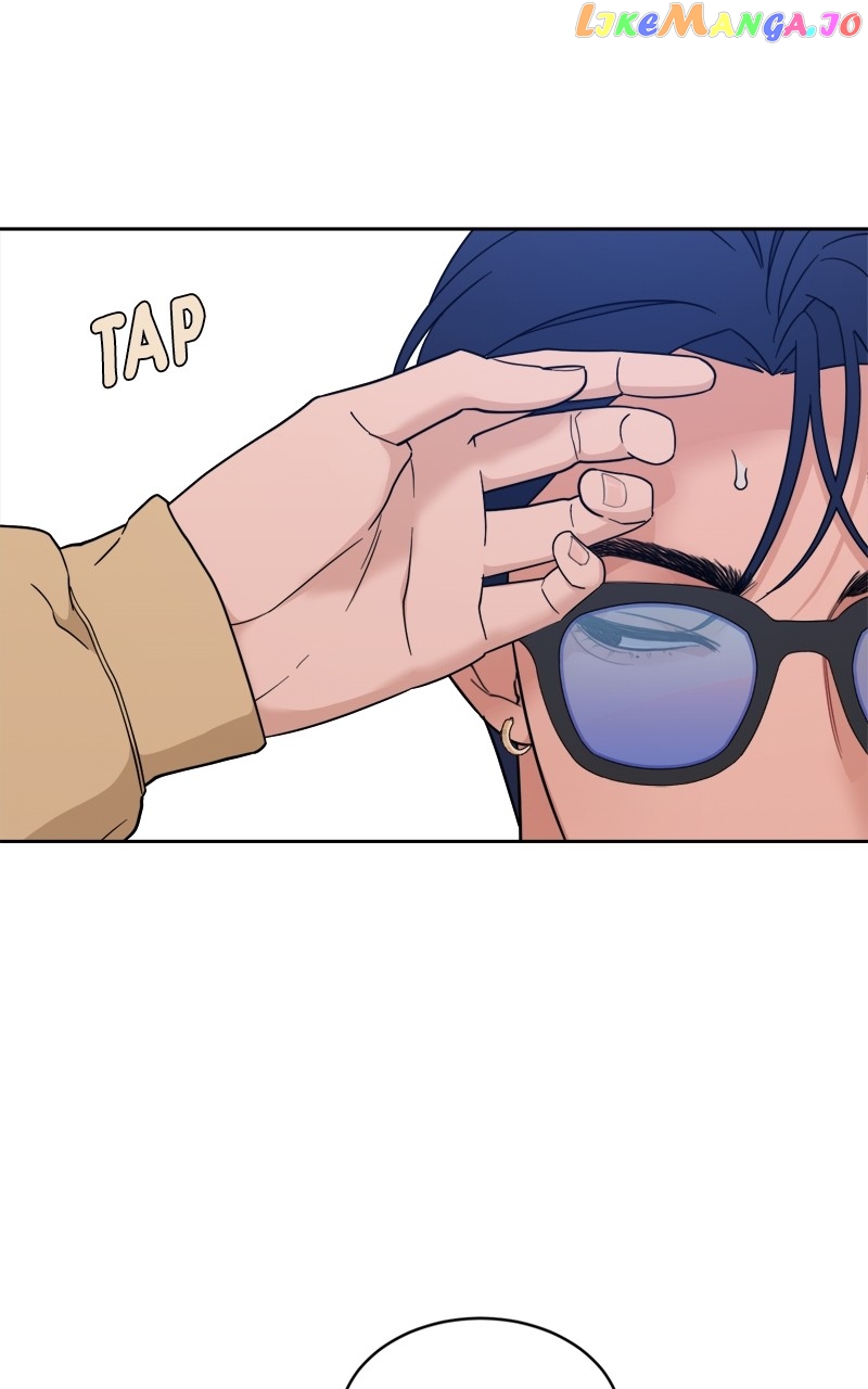 What Kind of Rice Cake Is This Chapter 22 - page 33
