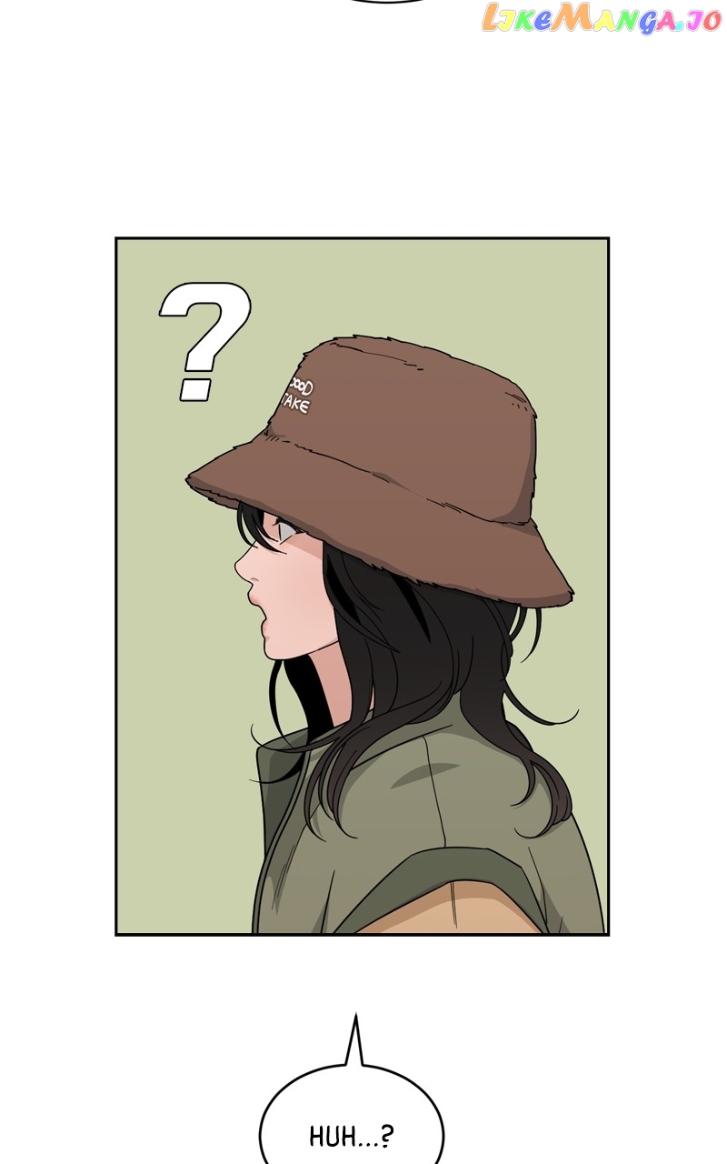 What Kind of Rice Cake Is This Chapter 22 - page 44