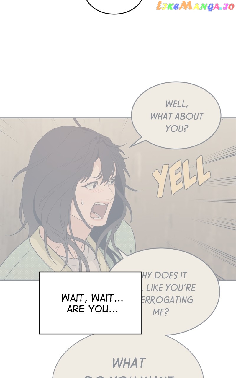 What Kind of Rice Cake Is This Chapter 22 - page 45