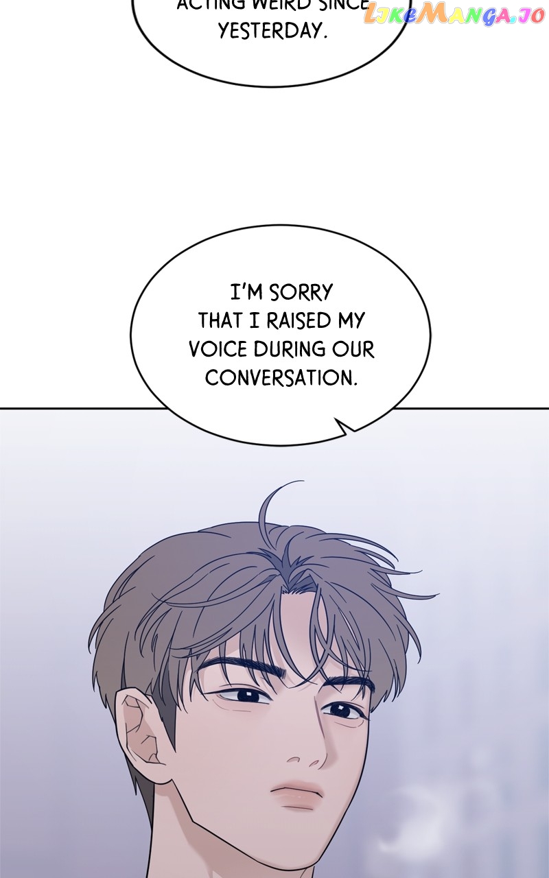 What Kind of Rice Cake Is This Chapter 22 - page 59