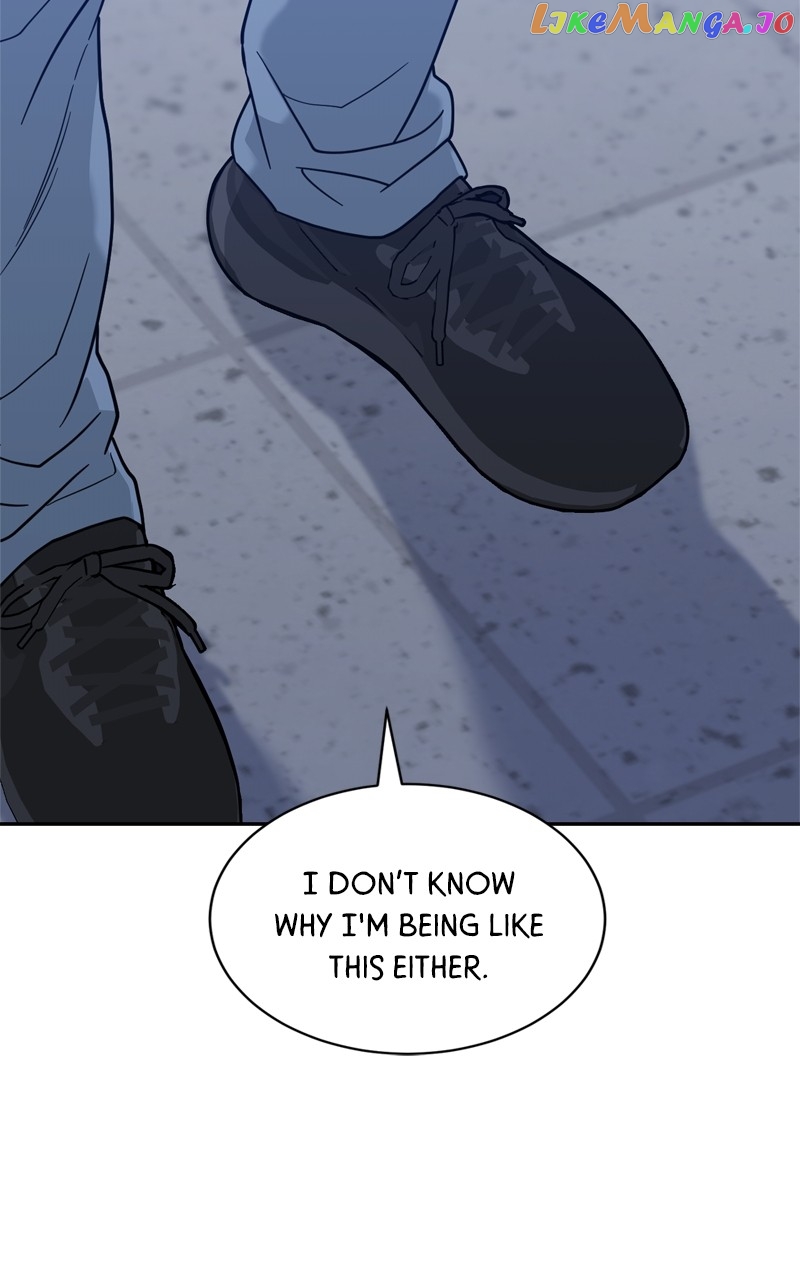 What Kind of Rice Cake Is This Chapter 22 - page 62