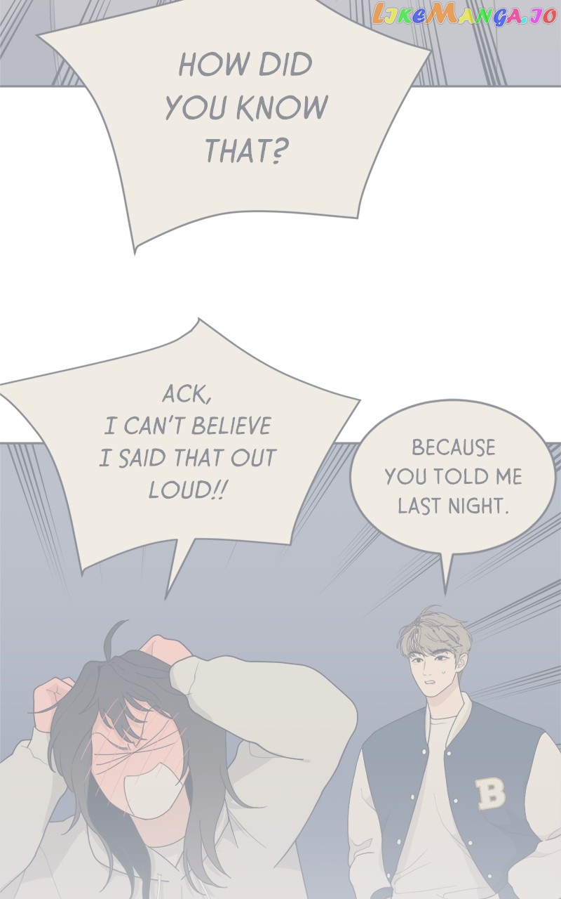 What Kind of Rice Cake Is This Chapter 22 - page 72
