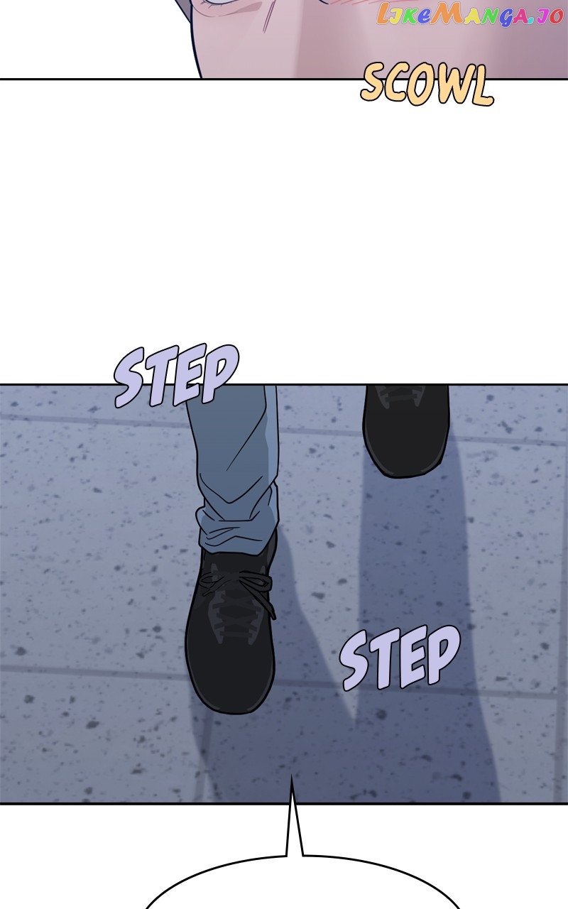 What Kind of Rice Cake Is This Chapter 22 - page 80