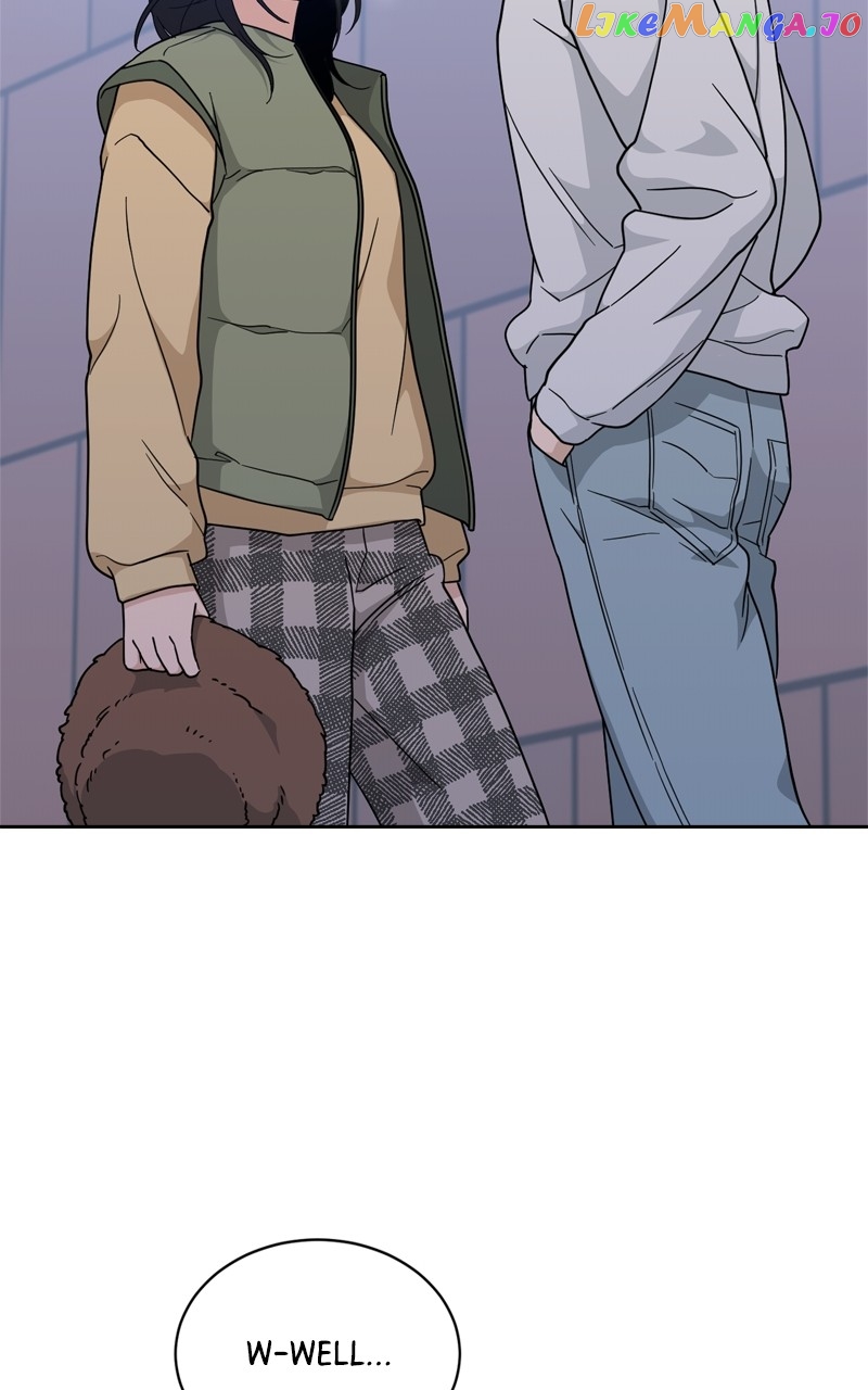 What Kind of Rice Cake Is This Chapter 22 - page 82