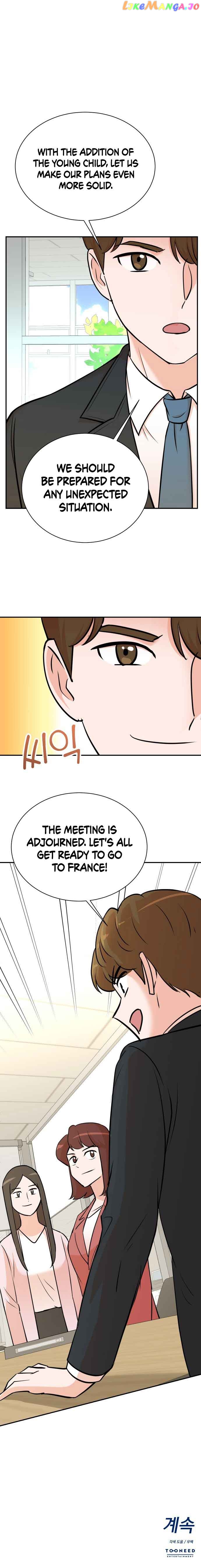 Second Life Producer Chapter 94 - page 7