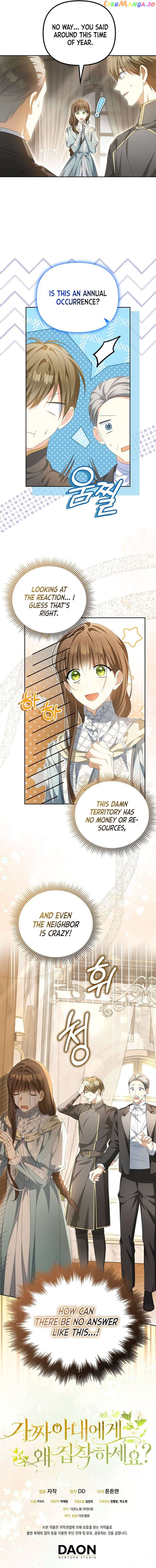 Why Are You Obsessed With Your Fake Wife? Chapter 13 - page 10