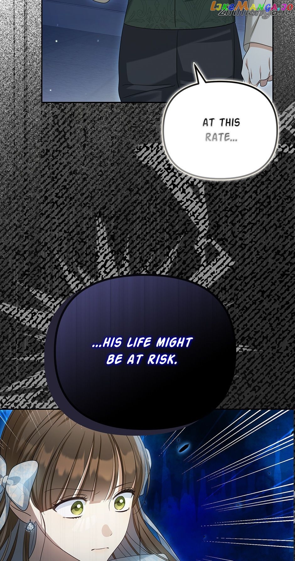 Why Are You Obsessed With Your Fake Wife? Chapter 29 - page 4