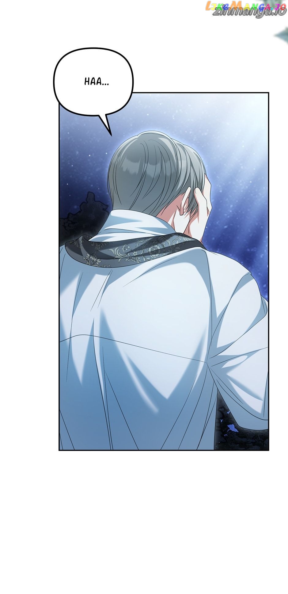 Why Are You Obsessed With Your Fake Wife? Chapter 29 - page 75