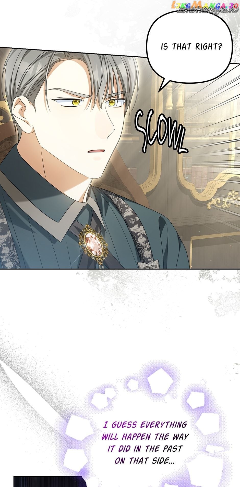 Why Are You Obsessed With Your Fake Wife? Chapter 31 - page 23