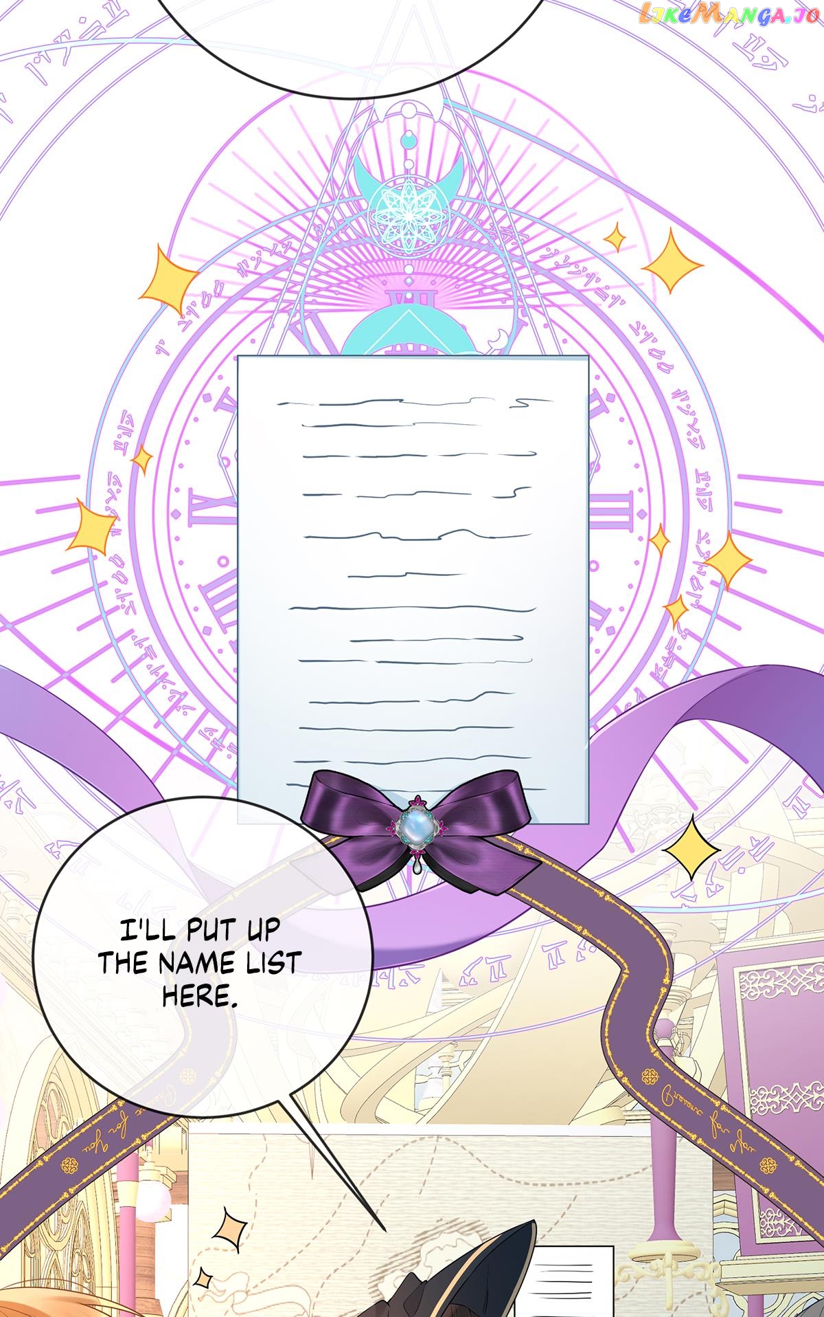 The Daughter Of Evil And Miss Devil Chapter 13 - page 6