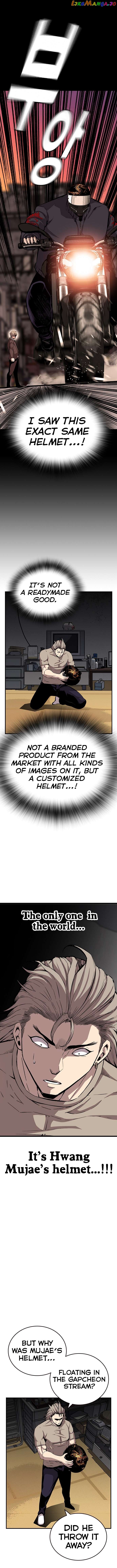 King Game Chapter 41 - page 5