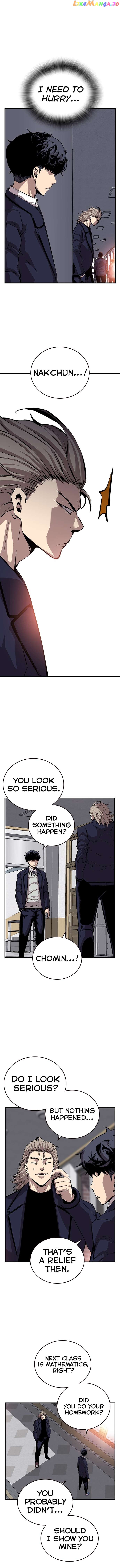 King Game Chapter 42 - page 14