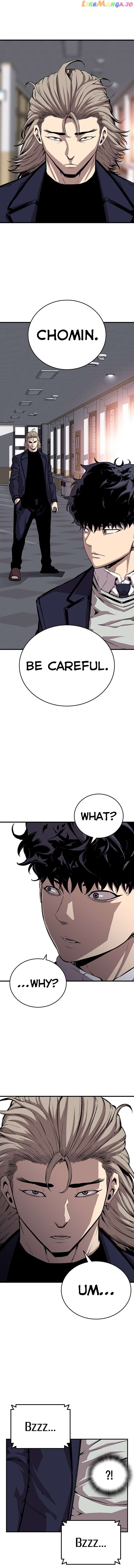 King Game Chapter 42 - page 15