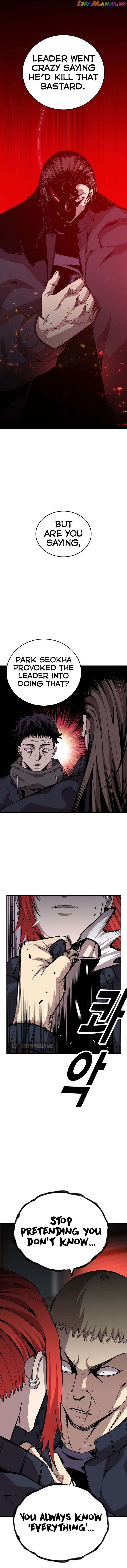 King Game Chapter 42 - page 4