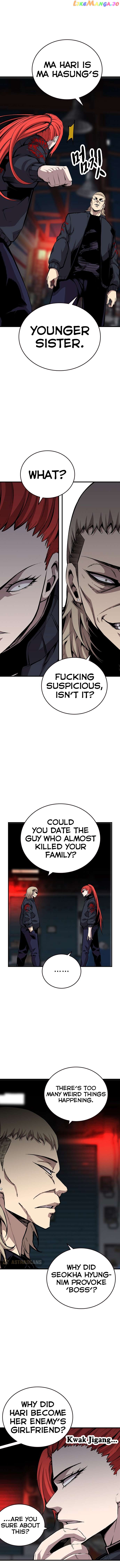 King Game Chapter 42 - page 7