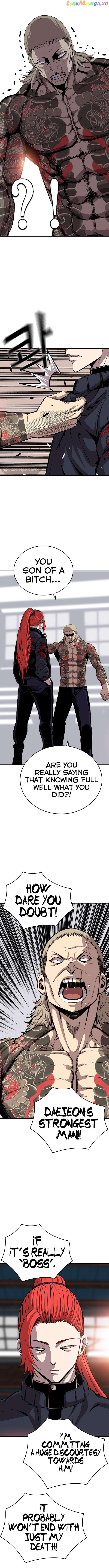 King Game Chapter 43 - page 12