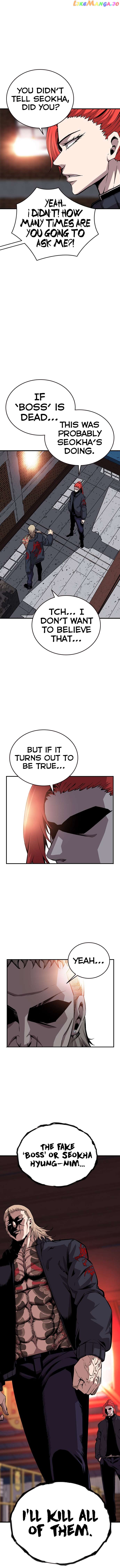 King Game Chapter 43 - page 14