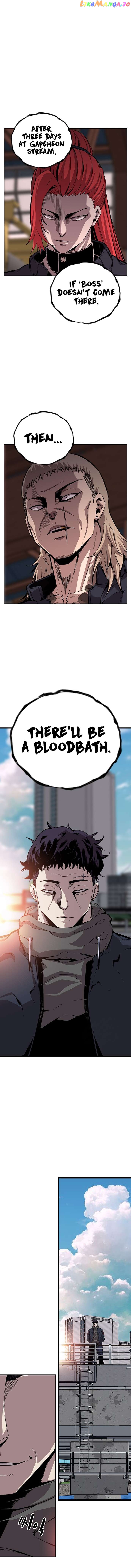 King Game Chapter 43 - page 15