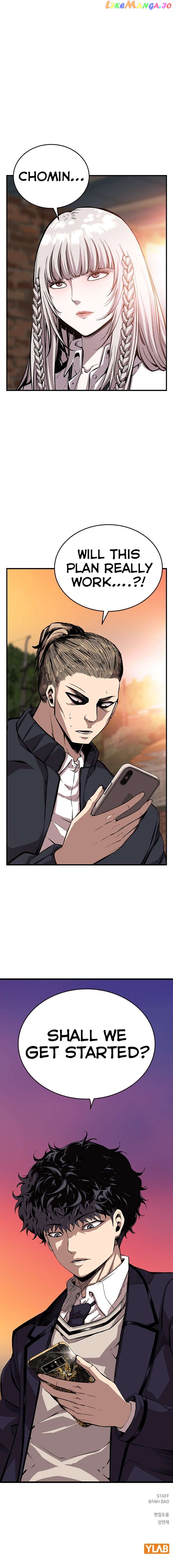 King Game Chapter 43 - page 17