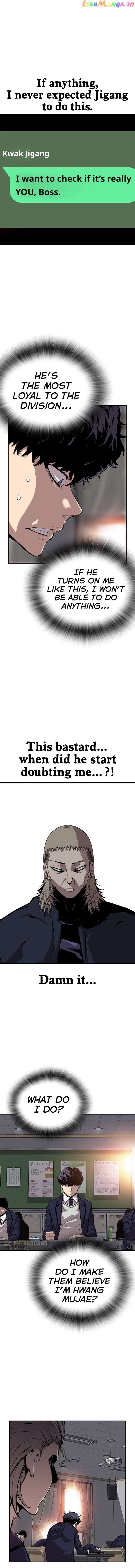 King Game Chapter 43 - page 4