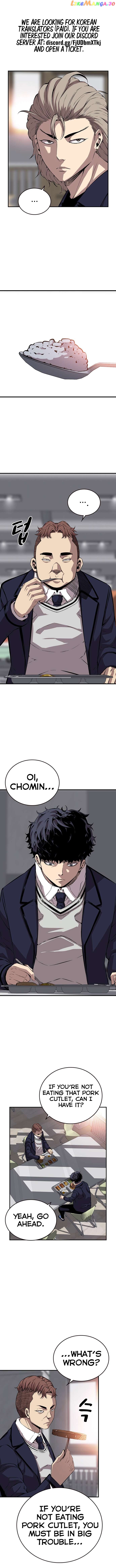 King Game Chapter 43 - page 5