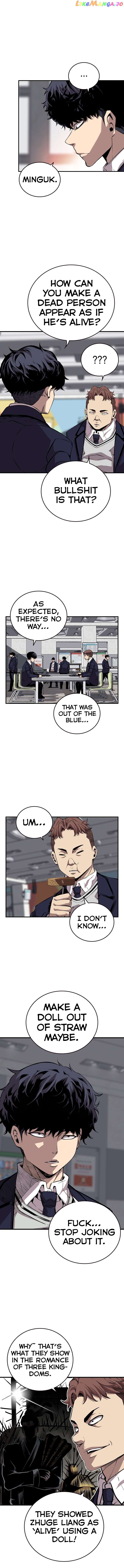 King Game Chapter 43 - page 6