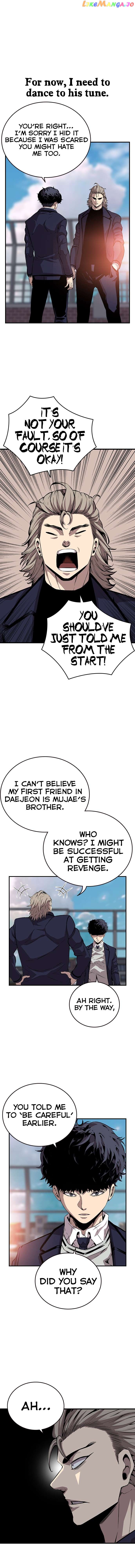 King Game Chapter 43 - page 10
