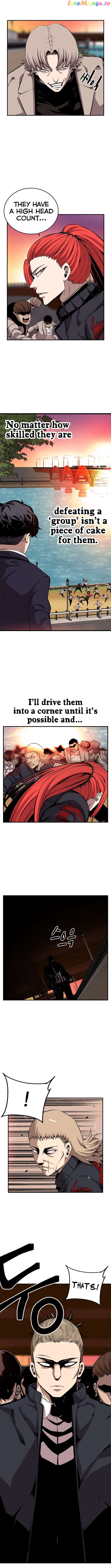 King Game Chapter 44 - page 14