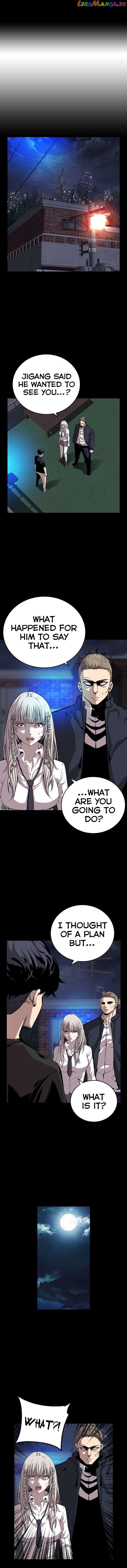 King Game Chapter 44 - page 3