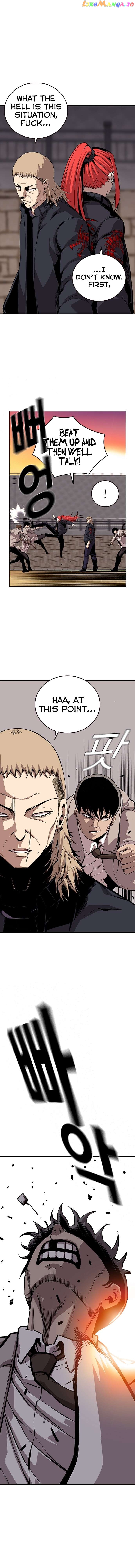 King Game Chapter 44 - page 8