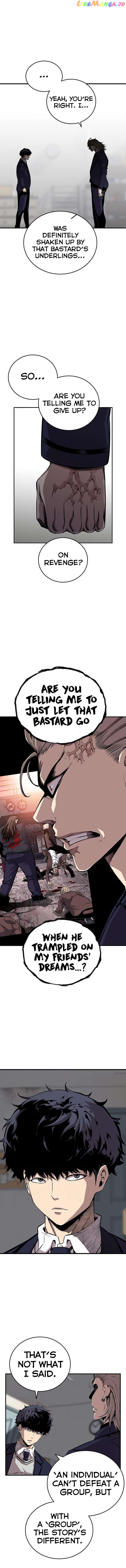 King Game Chapter 45 - page 13