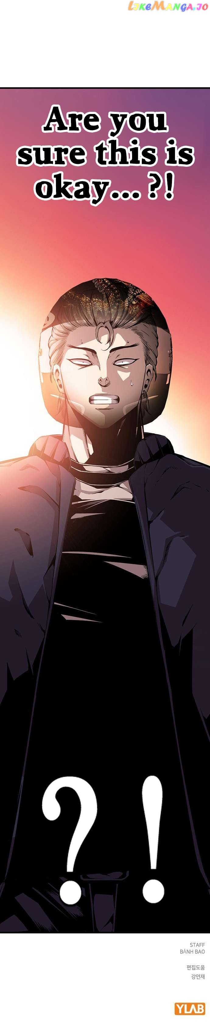 King Game Chapter 45 - page 17