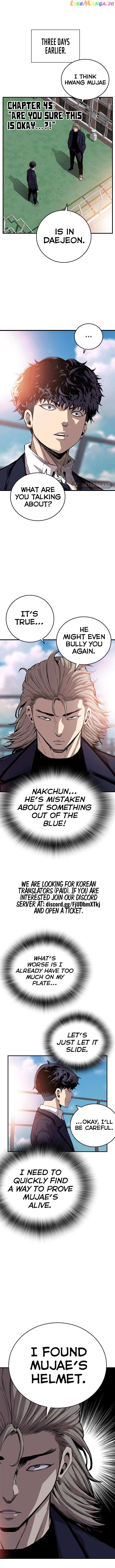King Game Chapter 45 - page 4