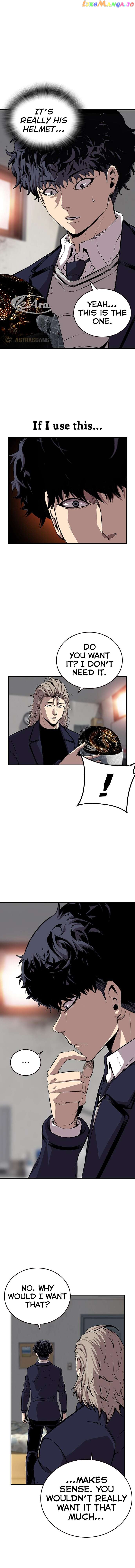 King Game Chapter 45 - page 7