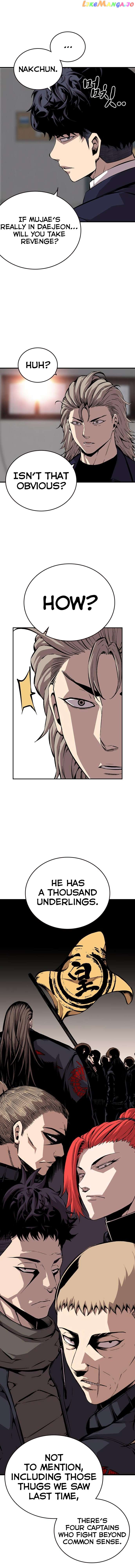 King Game Chapter 45 - page 8