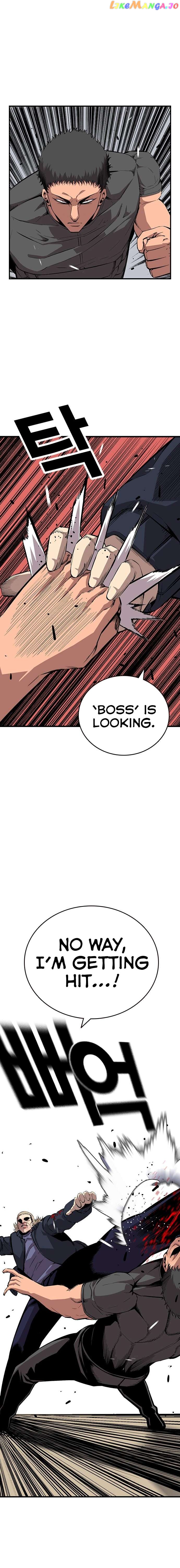 King Game Chapter 46 - page 11
