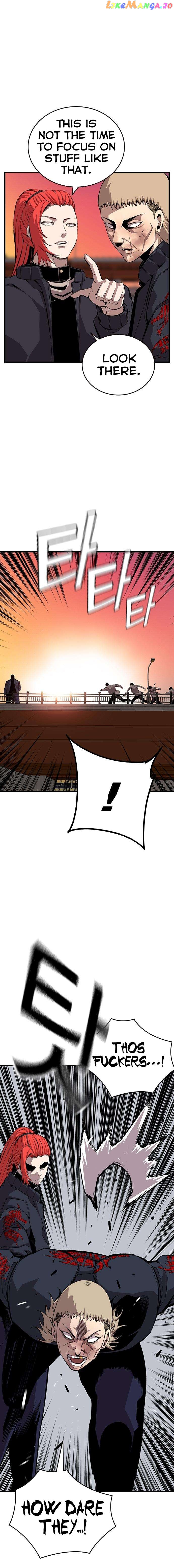 King Game Chapter 46 - page 18