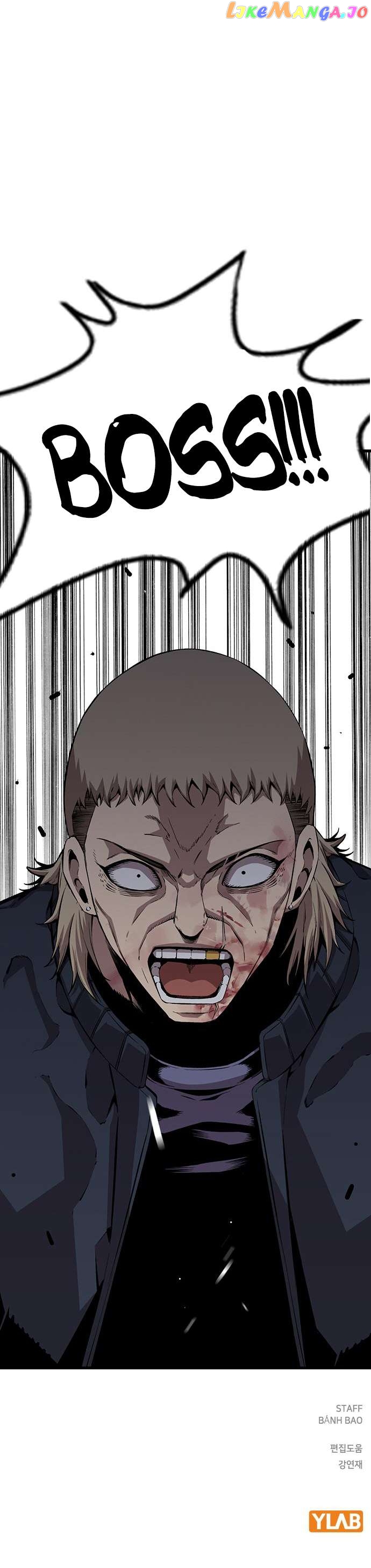 King Game Chapter 46 - page 23