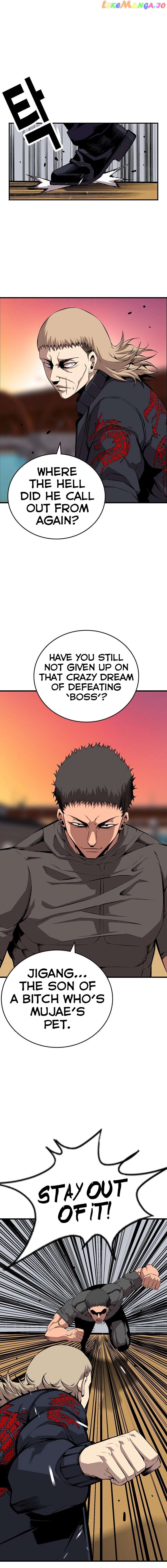 King Game Chapter 46 - page 9