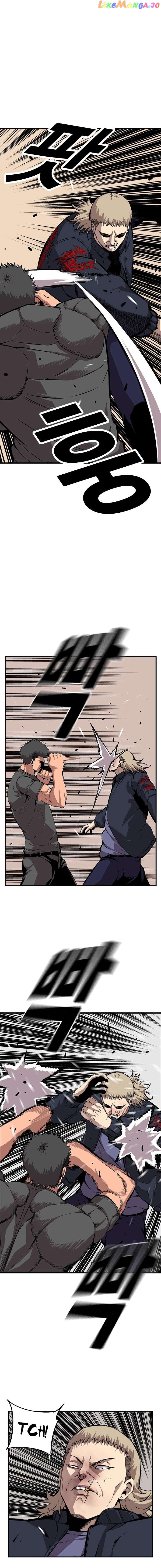 King Game Chapter 46 - page 10