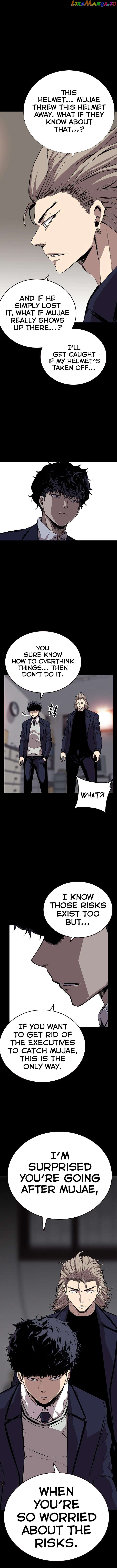 King Game Chapter 47 - page 9