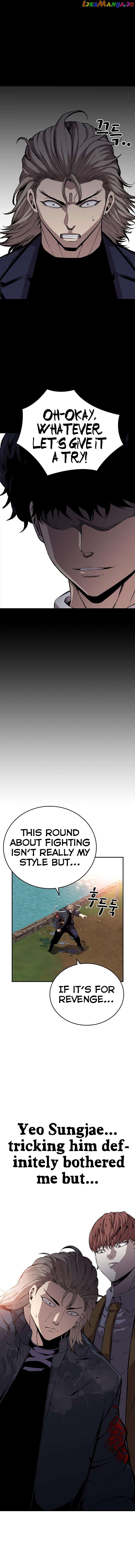 King Game Chapter 47 - page 10