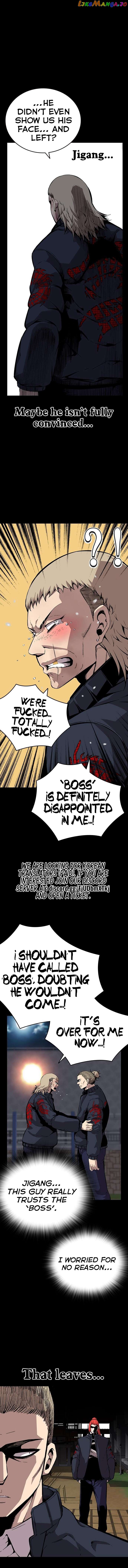 King Game Chapter 48 - page 4