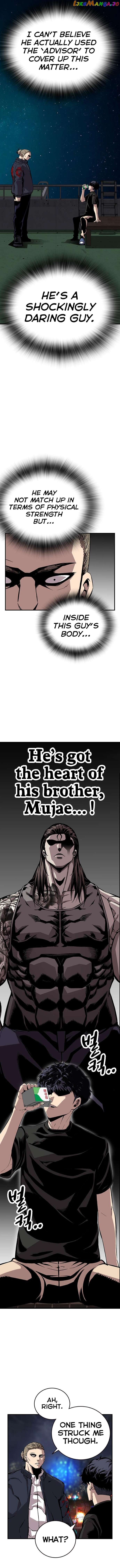 King Game Chapter 48 - page 9