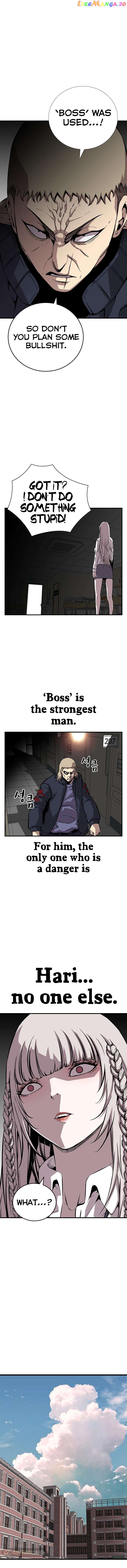 King Game Chapter 49 - page 12