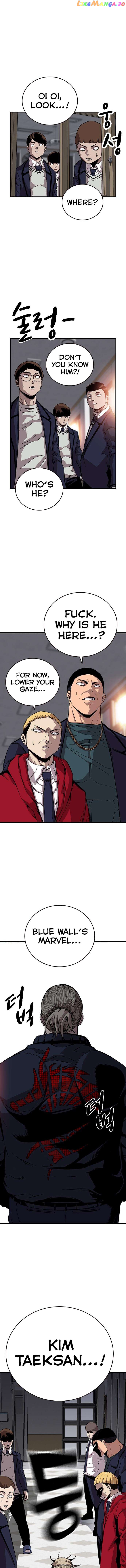 King Game Chapter 49 - page 13