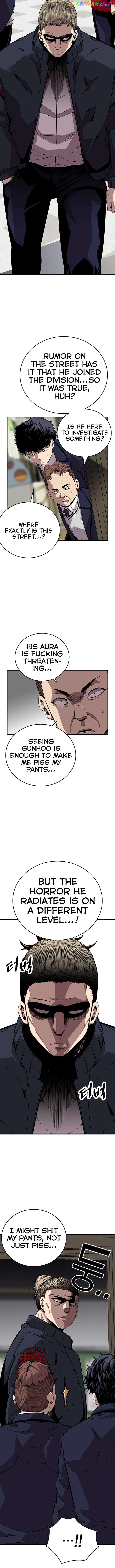 King Game Chapter 49 - page 14
