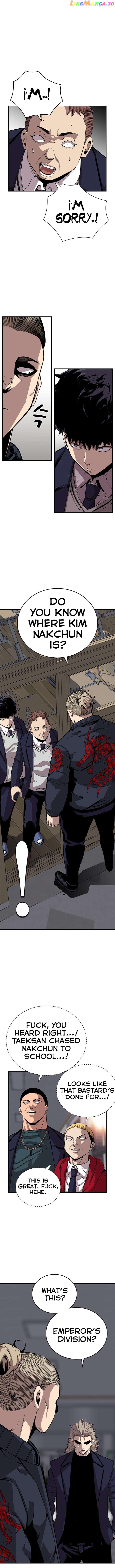 King Game Chapter 49 - page 15
