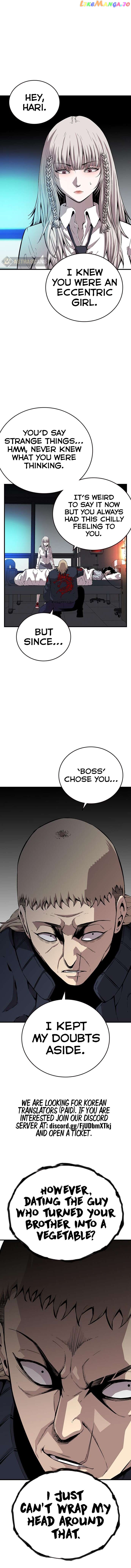 King Game Chapter 49 - page 4