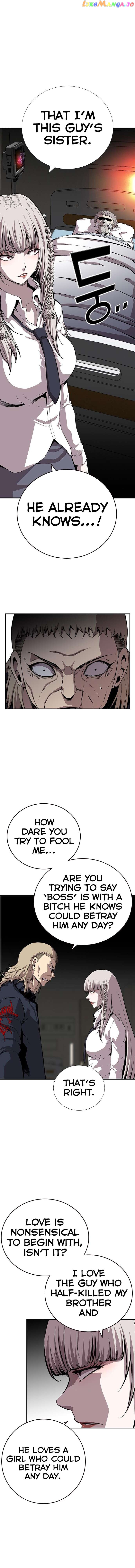 King Game Chapter 49 - page 8